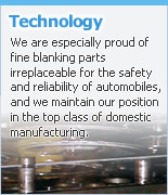 Technology