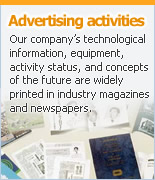 Advertising activities