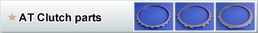 AT Clutch parts