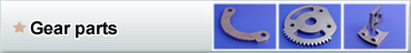 Gear parts