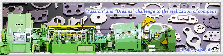 "Passion" and "Dreams" challenge to the realization of company